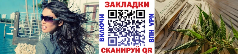 Наркошоп купить Альфа ПВП  Меф  ГАШ  Родники