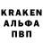Кетамин VHQ barlow406