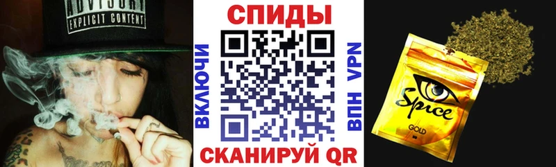 Купить где  Родники  Бутират жидкий экстази 
