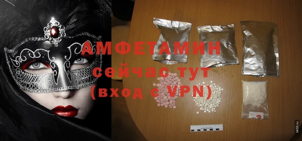 мдпв Корсаков