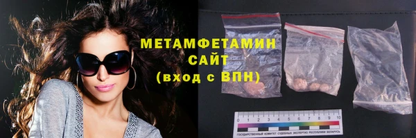 мдпв Корсаков