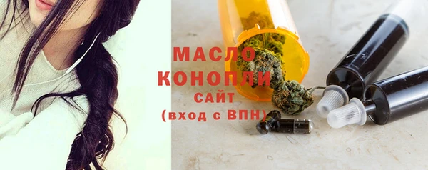 стафф Коряжма