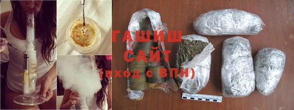 круглые Костерёво