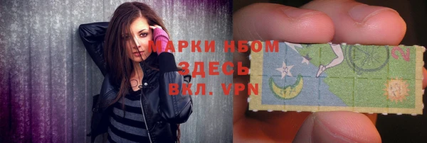 круглые Костерёво