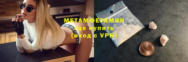 мдпв Корсаков