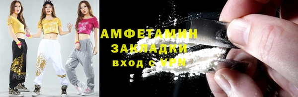 стафф Коряжма