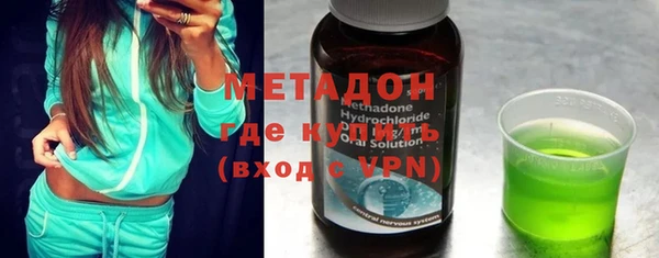стафф Коряжма