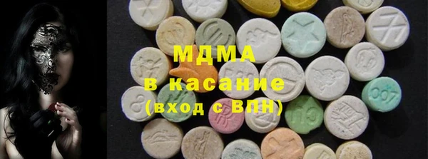 мдпв Корсаков