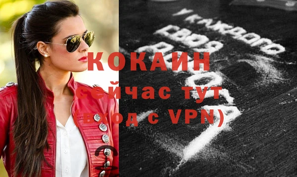 круглые Костерёво