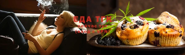 круглые Костерёво