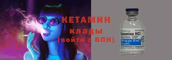 мдпв Корсаков