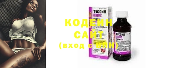 круглые Костерёво