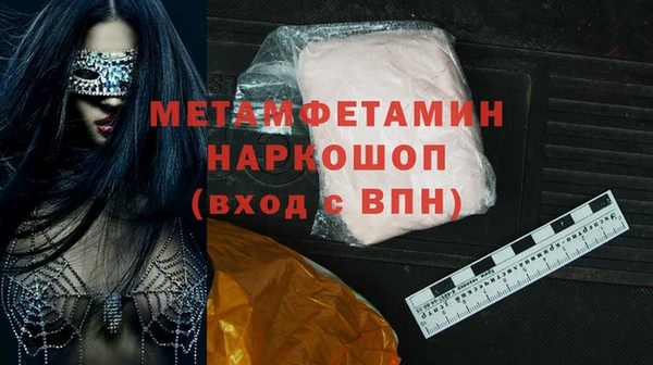 круглые Костерёво
