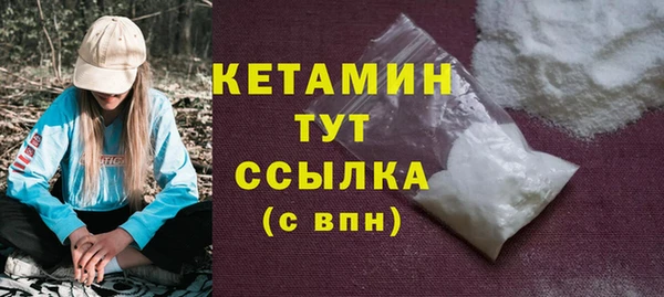 стафф Коряжма