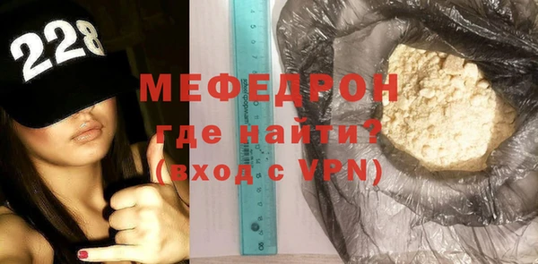мдпв Корсаков