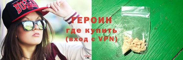 круглые Костерёво