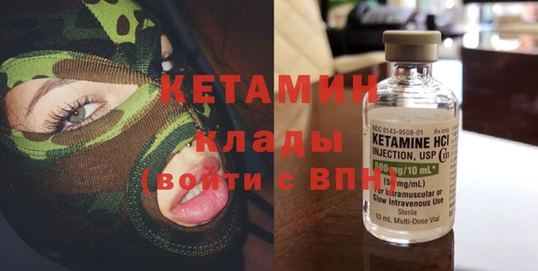 круглые Костерёво