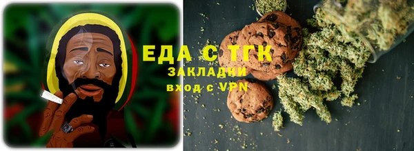 стафф Коряжма