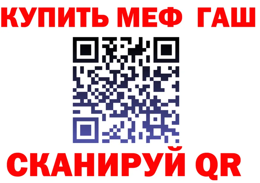 Наркошоп это формула Родники