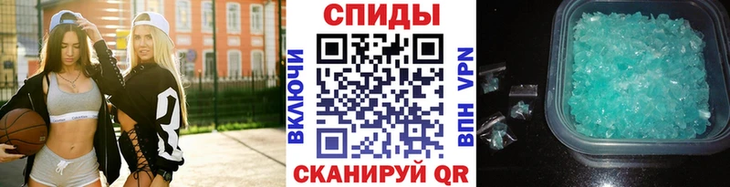 Первитин витя  Купить  Родники 