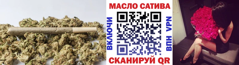 Купить  Родники  Дистиллят ТГК вейп с тгк 